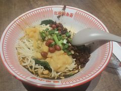 -遇见小面(SM城市广场一期店)