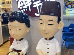-鲜芋仙(中环百联2店)