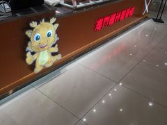 -凯德广场(金牛店)