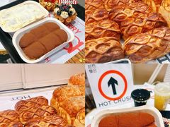 -HOT CRUSH趁热集合·现烤面包(上海环球港店)