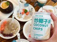 -自然椰·海南清补凉(明珠店)