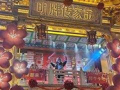 -黄兴南路步行商业街