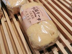 -西村叔叔的店·面包·甜品·蛋糕(清河万象汇店)