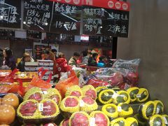-嘿嘛仓储购(华明店)