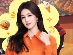 -鱼酷活鱼烤鱼(静安大融城店)