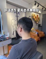 -乐绅男士高端假发定制