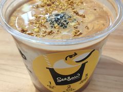 -Seesaw Coffee(88铜仁路店)