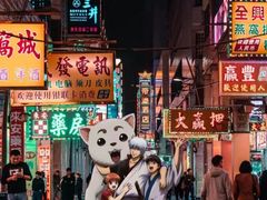 -澳门旅游塔360°旋转餐厅(南湾湖广场店)