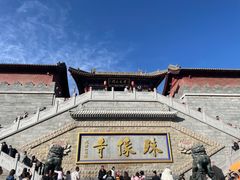 -五台山风景名胜区