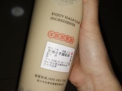 -书亦烧仙草(二七万达广场店)