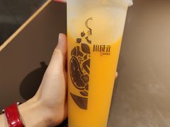 -川成元·麻辣香锅(凯德MALL西直门店)