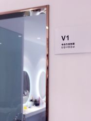 -MIVI·纹眉半永久野生眉
