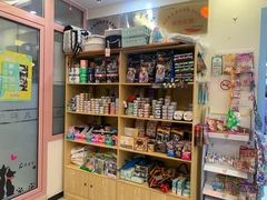 -全心全意连锁动物医院·微创中心·内科急重症·心脏专科(丰管路店)
