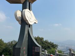 -广州市白云山风景名胜区