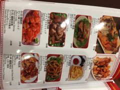 -辽宁饺子馆