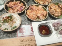 -酒拾烤肉(九方店)
