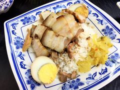 五花肉蛋饭-正斗潮州卤鹅