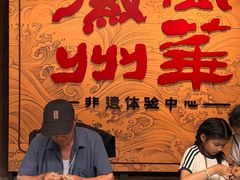 -潜口民宅博物馆