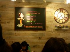 android_upload_pic-石榴姐•山城小馆(创始店)