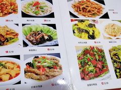 菜单-西工饭庄快餐厅(西工小街店)
