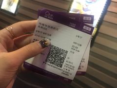 -中影国际影城(华发商都CINITY店)