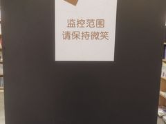 -新华书店(保利水城店)