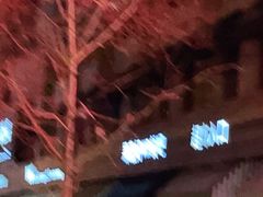 -果蔬好生活超市(东湖店)