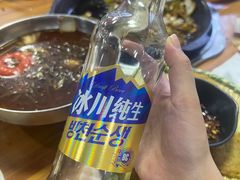 -朝族高丽火盆(长白山总店)