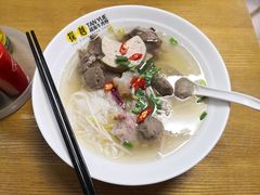 -探越越南牛肉粉(江南西分店)