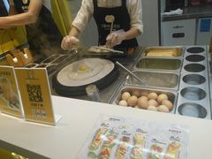 -2颗鸡蛋煎饼(北京路天河城店)