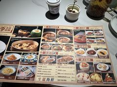 -顺鹅季·非遗烧鹅(六道口店)