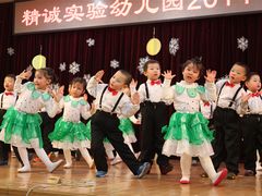-精诚实验幼儿园潘家园园
