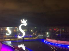 -杜尚rooftop露台酒吧
