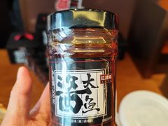 -旺顺阁·北京菜(大望路店)