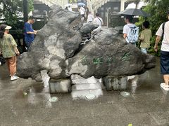 -云龙山