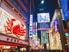 -蟹道乐(道顿堀本店)