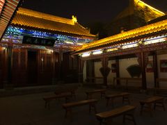 -西安曲江寒窑遗址公园