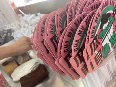 -OH MY TEA 奇妙特饮(天一店)