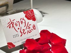 -王品牛排(青岛万象城店)