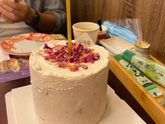 -山与蓝·轻糖鲜果蛋糕(勒泰店)