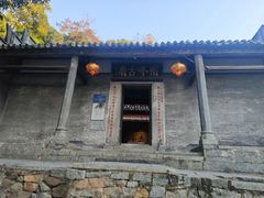 -广州市帽峰山景区
