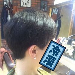 点击看大图 -VIM Hair Salon
