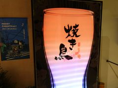 -烧鸟横丁(联发文创口岸店)
