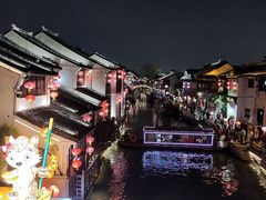 -山塘街