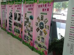 -上海市浦东新区妇幼保健院-停车场