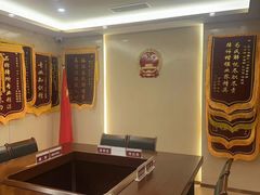 -家理律师事务所(深圳店)