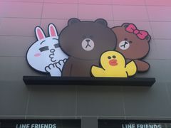 -line friends(明洞旗舰店)
