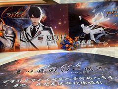 -KK ONE(京基滨河时代店)