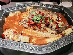 -马有鱼·馕坑烤全鱼(美美2店)