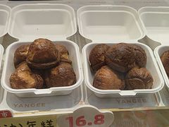 -楊記桃酥王(下马坊店)